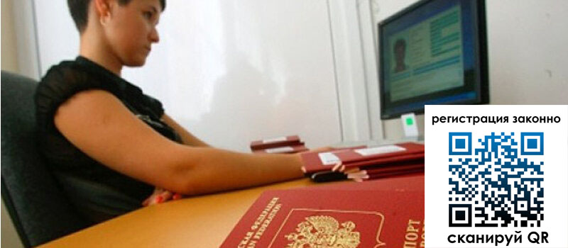 форма 3 в Петровске форма 3 в Петровске